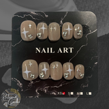 Translucent Natural White Stars Shorts Round Nails - Size Extra Small (XS)