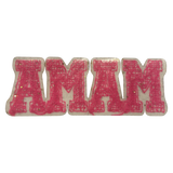 Pink and Gold MAMA Iron On Patch Patch