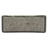 Sarcasm and Stupidity Iron On Patch