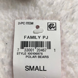 Holiday Family PJs Grey, White Polar Bears 2 Piece Set - Size Small